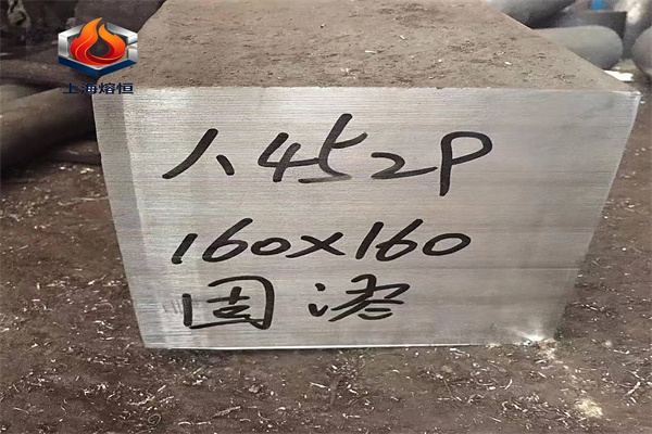 大规格圆棒