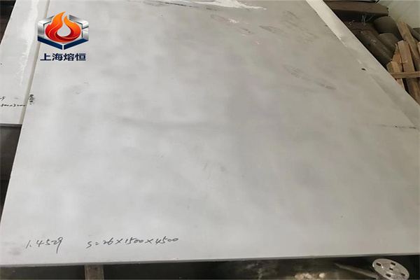 钢板与板坯