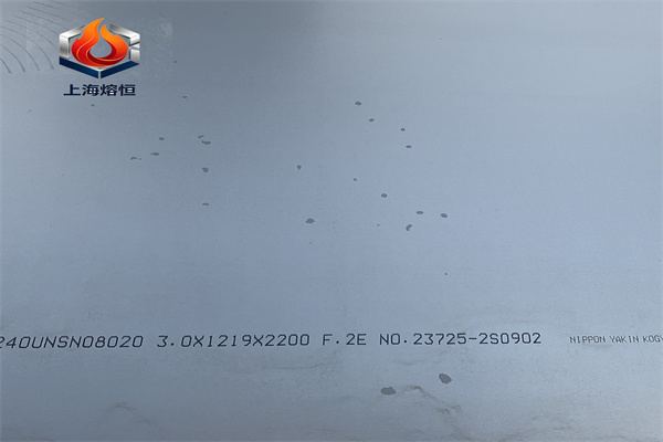 厚板堆垛