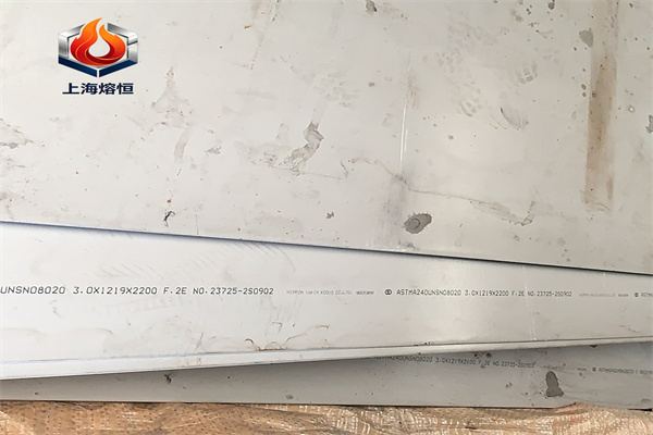 中厚板现货