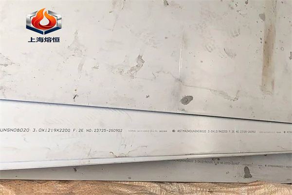 钢板与板坯