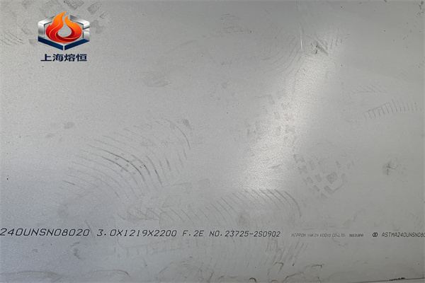 中厚板现货