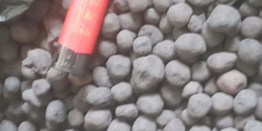 4J47 网络收集材料实拍