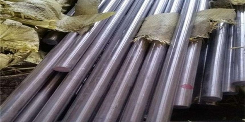 4J48 网络收集材料实拍