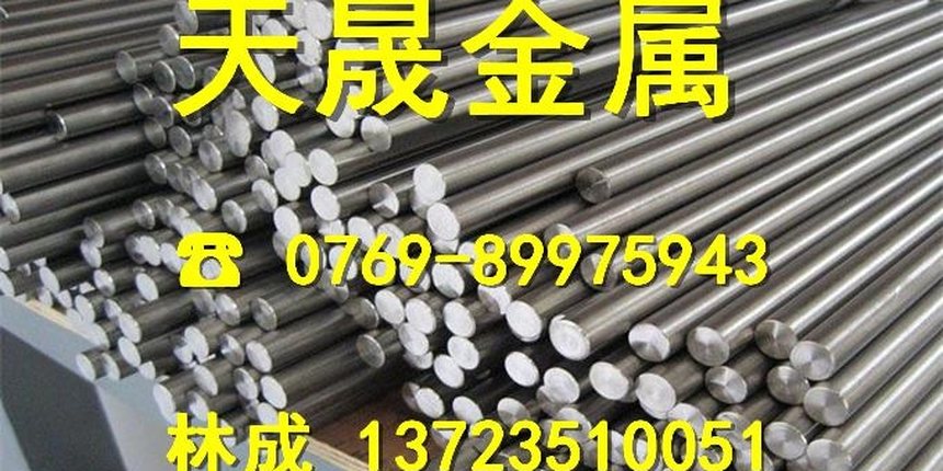 DD402 网络收集材料实拍