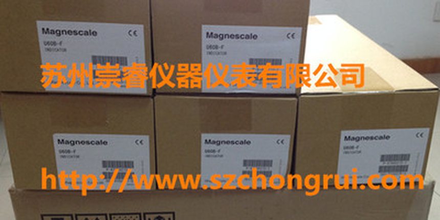 DZ408 网络收集材料实拍