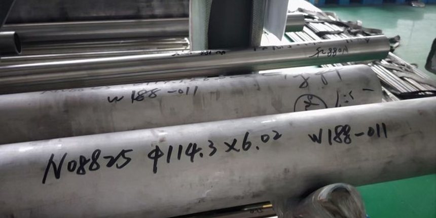GH1333 网络收集材料实拍
