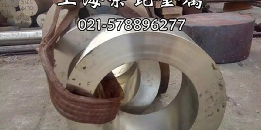 GH3230 网络收集材料实拍