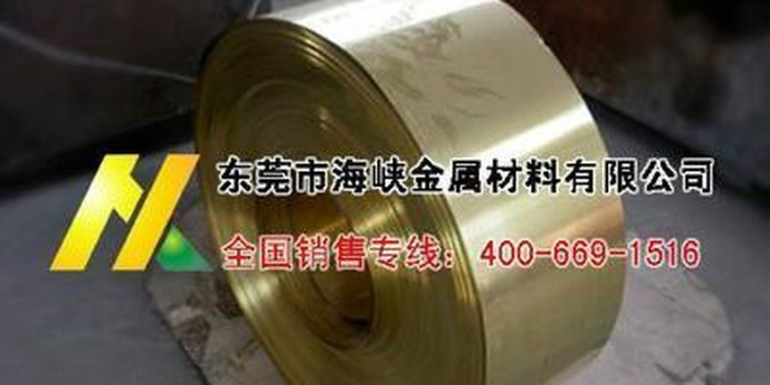 HPb59-1 网络收集材料实拍