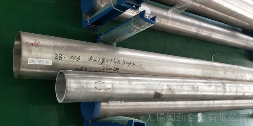 NS314 网络收集材料实拍