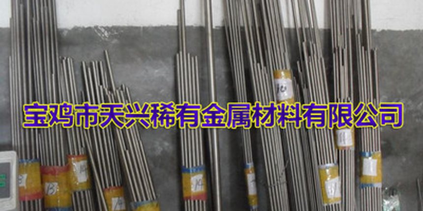 TA2 网络收集材料实拍