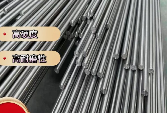 4J33 自有实拍材料实拍
