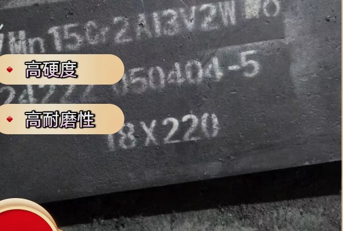 1J46 自有实拍材料实拍