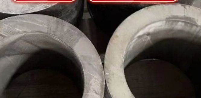 17CrNiMo6 自有实拍材料实拍